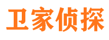 宜秀市侦探公司